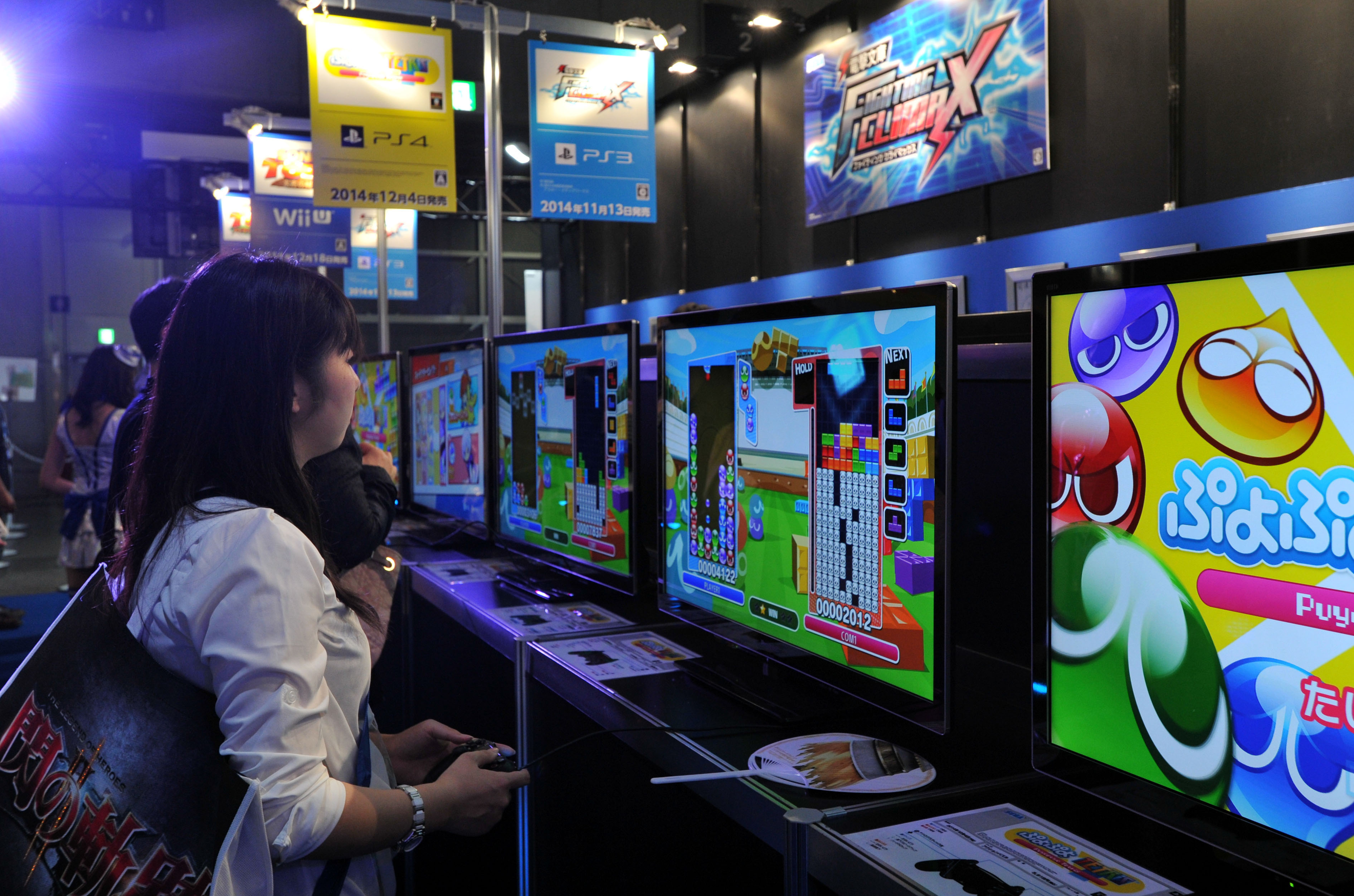 A game show is. Японские игровые компании. Токио игровые автоматы. Телевизионные игры. Японский рынок компьютерных игр.