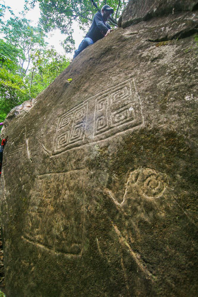 Antiguos Petroglifos / Parque Juyasirain - Mara, Estado Zulia